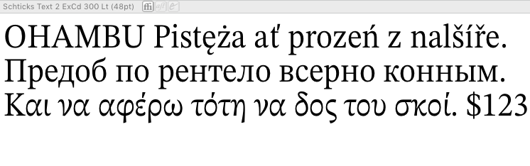 SchticksText-2ExCd300Lt.png